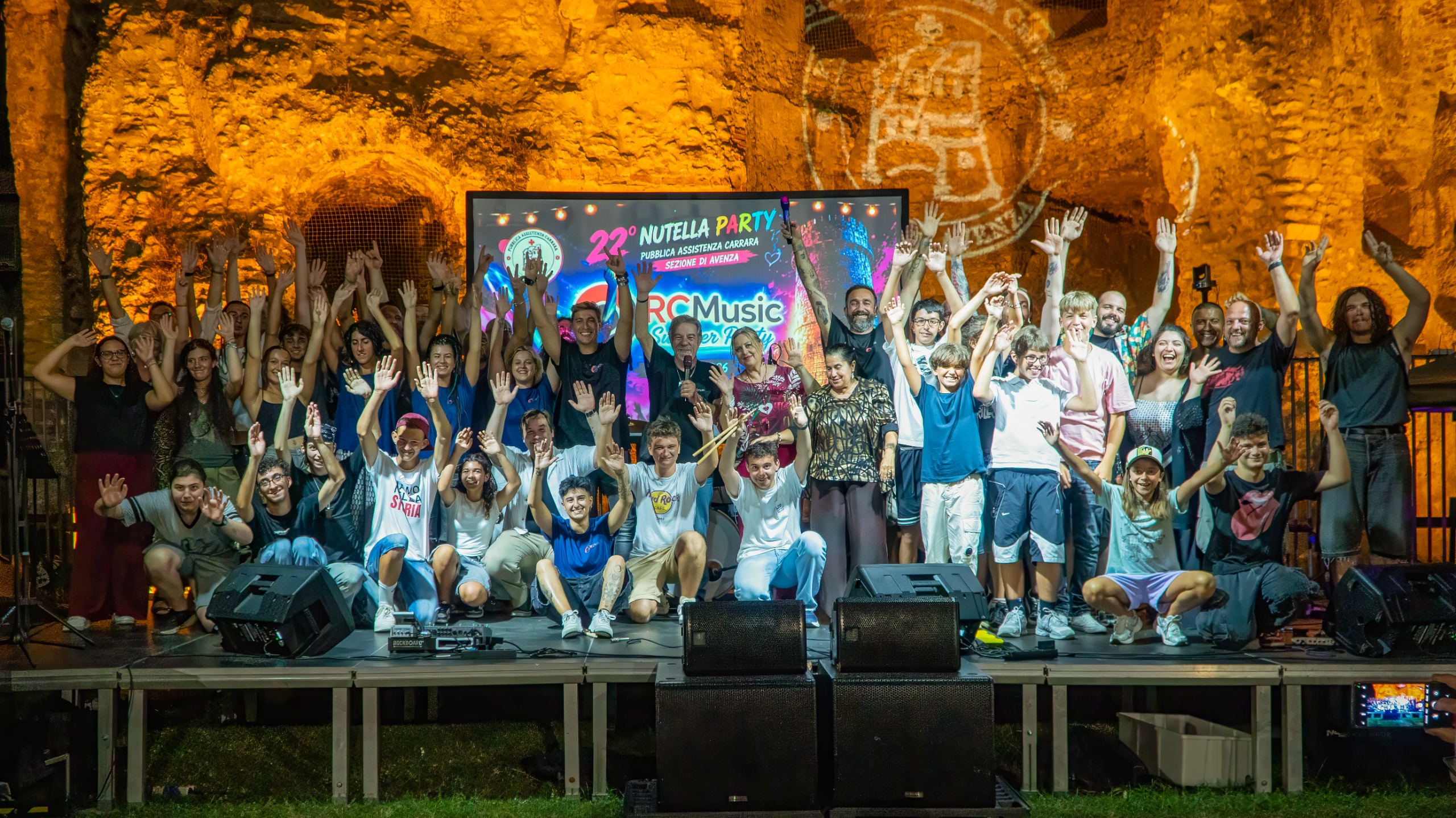 RC Music Summer Party 2026